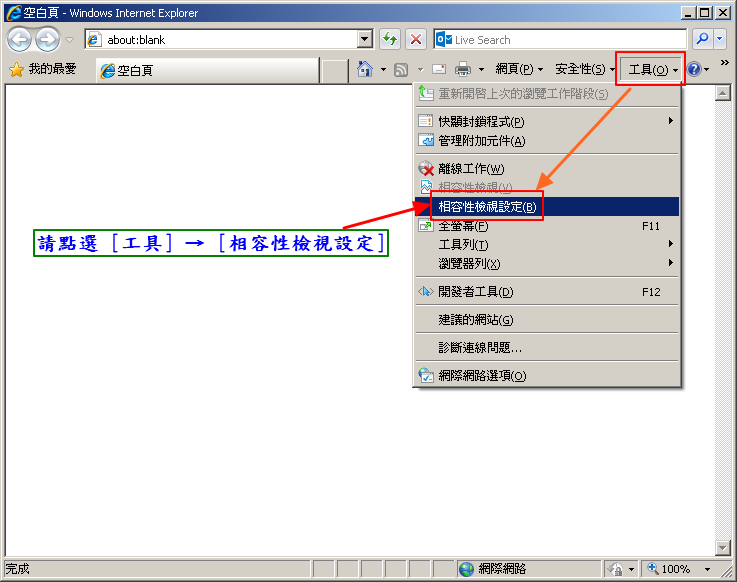 step-ex01